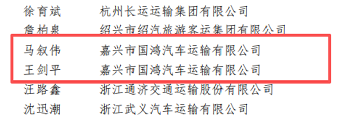 圖片3_副本.png